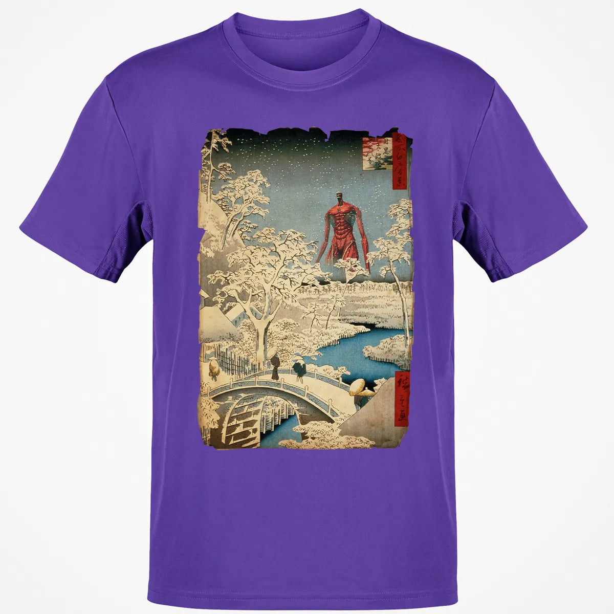 Classic Unisex T-Shirt - FT3DJGT4