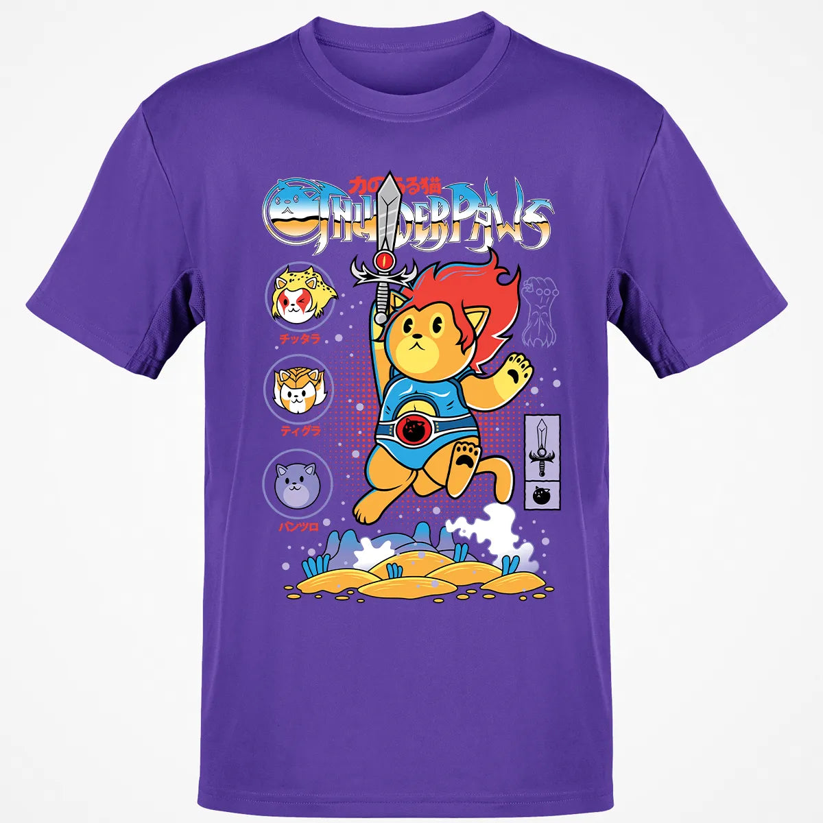 Classic Unisex T-Shirt - VE5NL37G