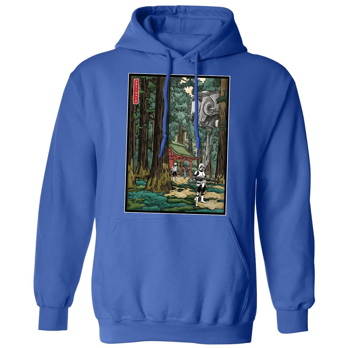 Classic Unisex Hoodie - 9C2SE7E3