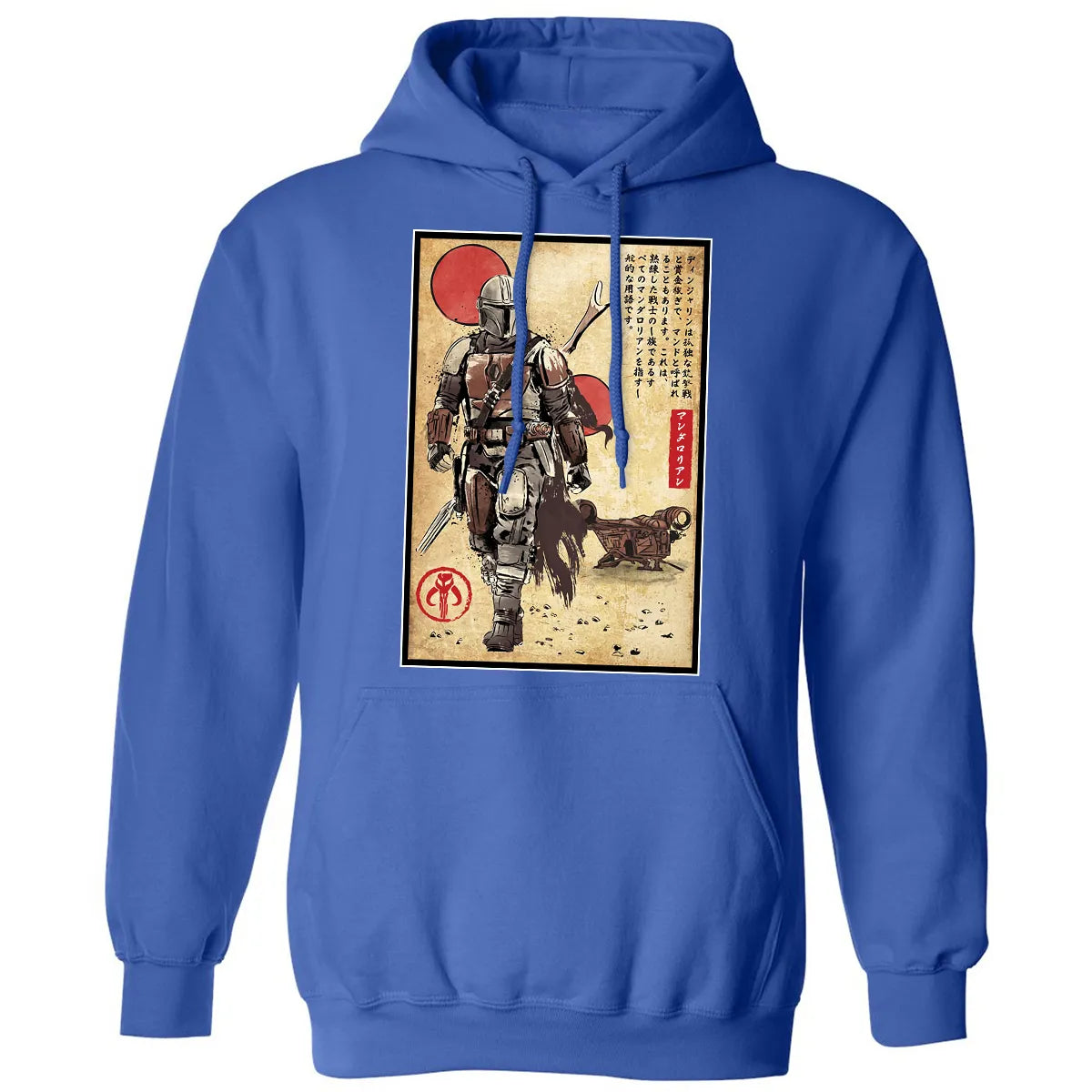 Classic Unisex Hoodie - 61B8DK23
