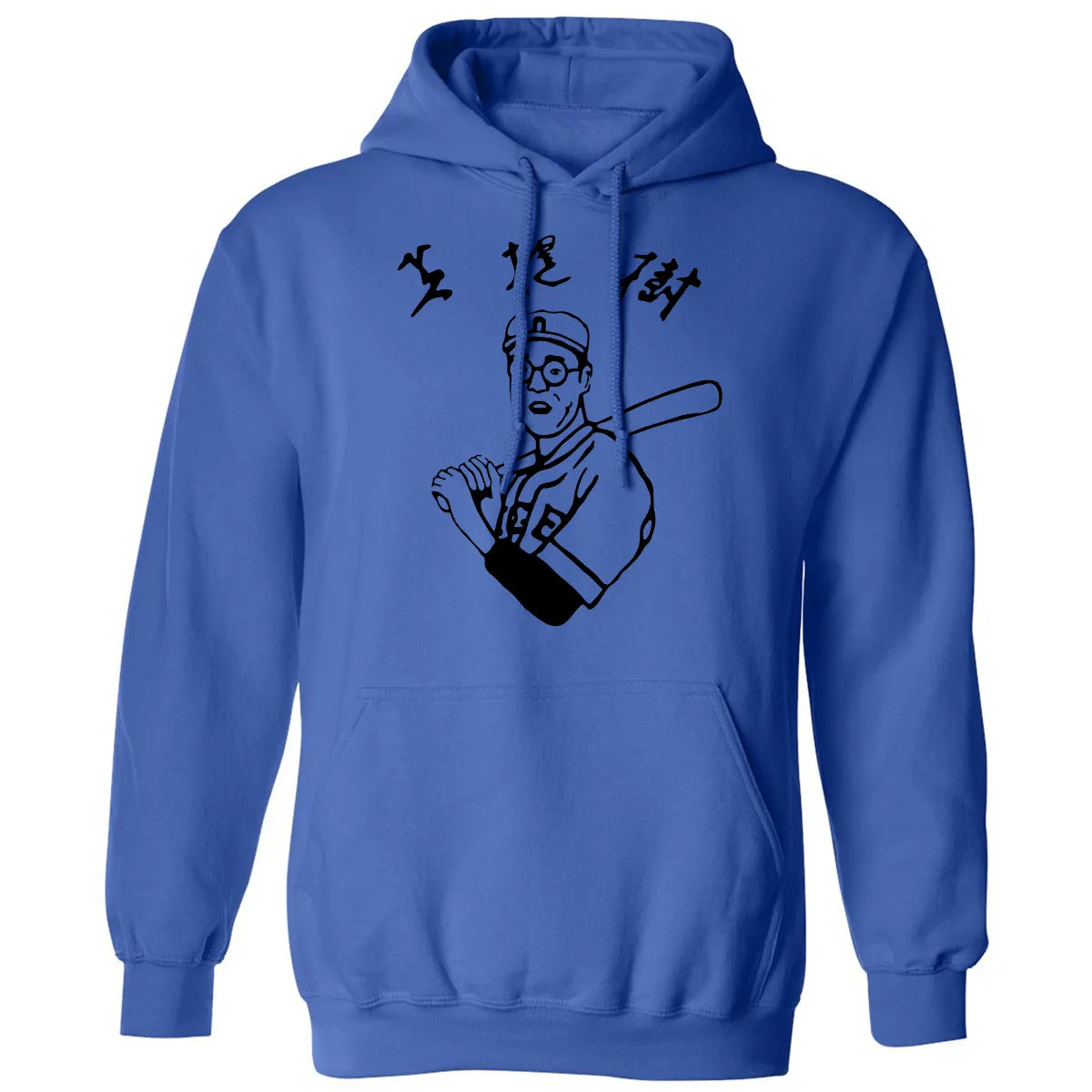 Classic Unisex Hoodie - W3QR5AWV