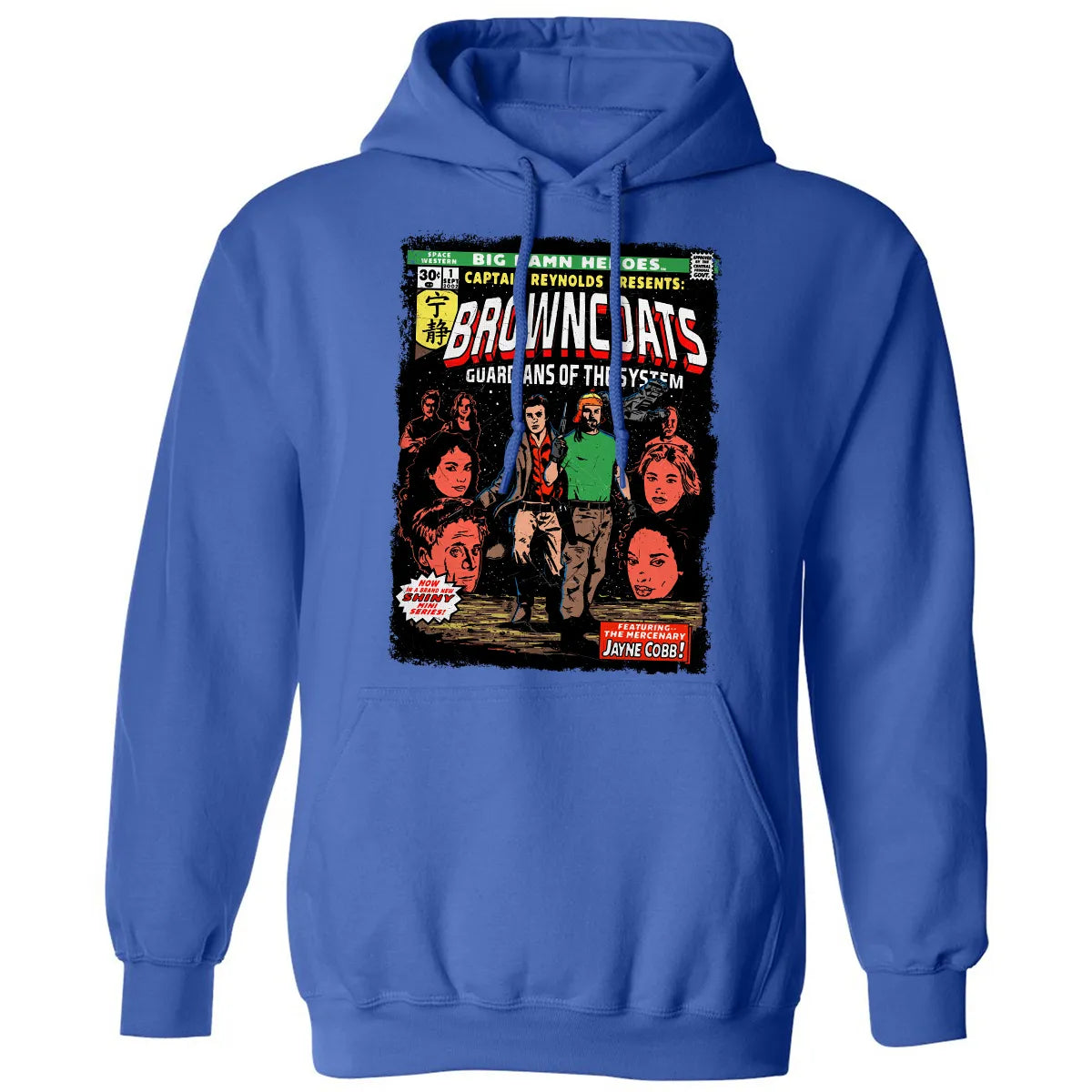 Classic Unisex Hoodie - ZKSDGKPR