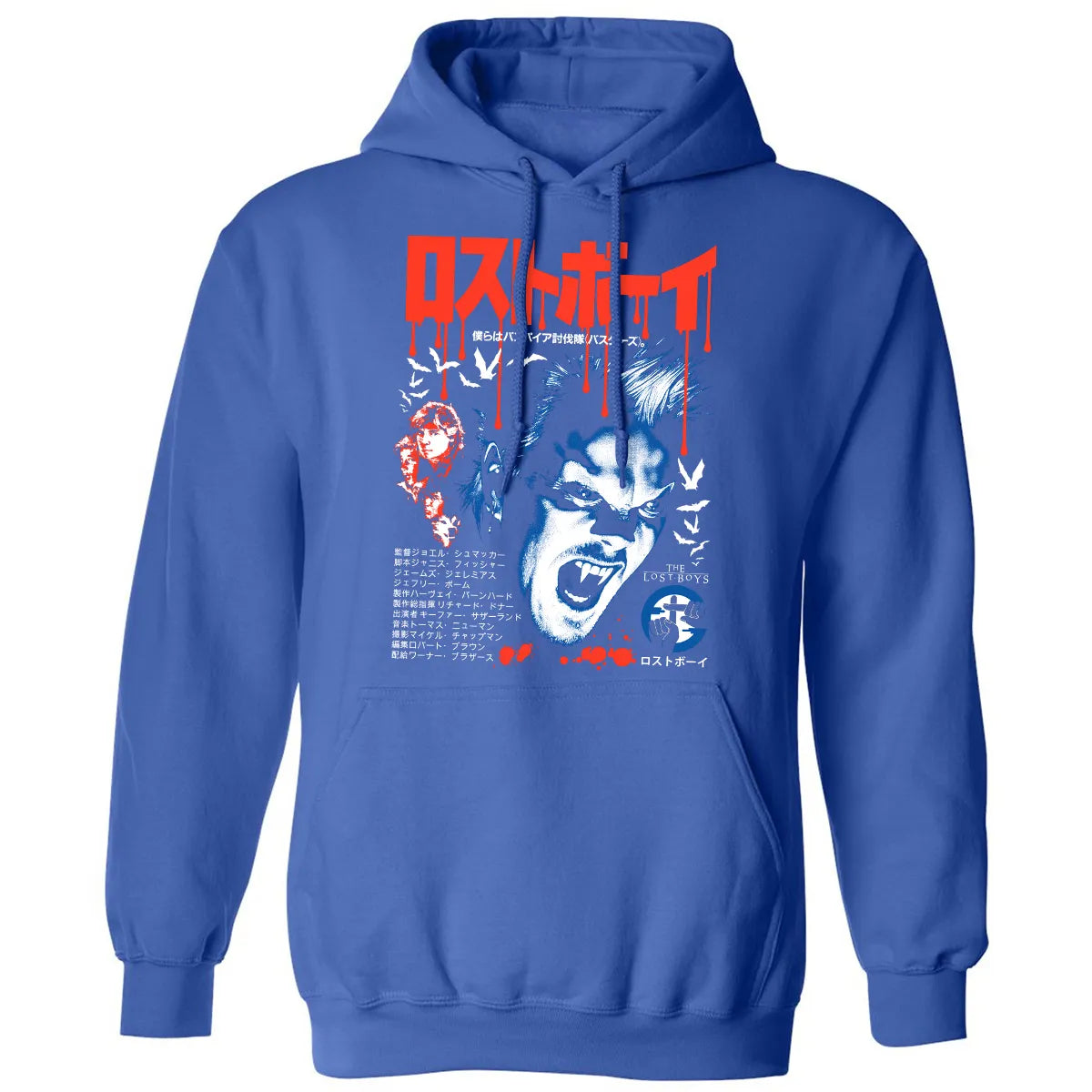 Classic Unisex Hoodie - R85R21VM
