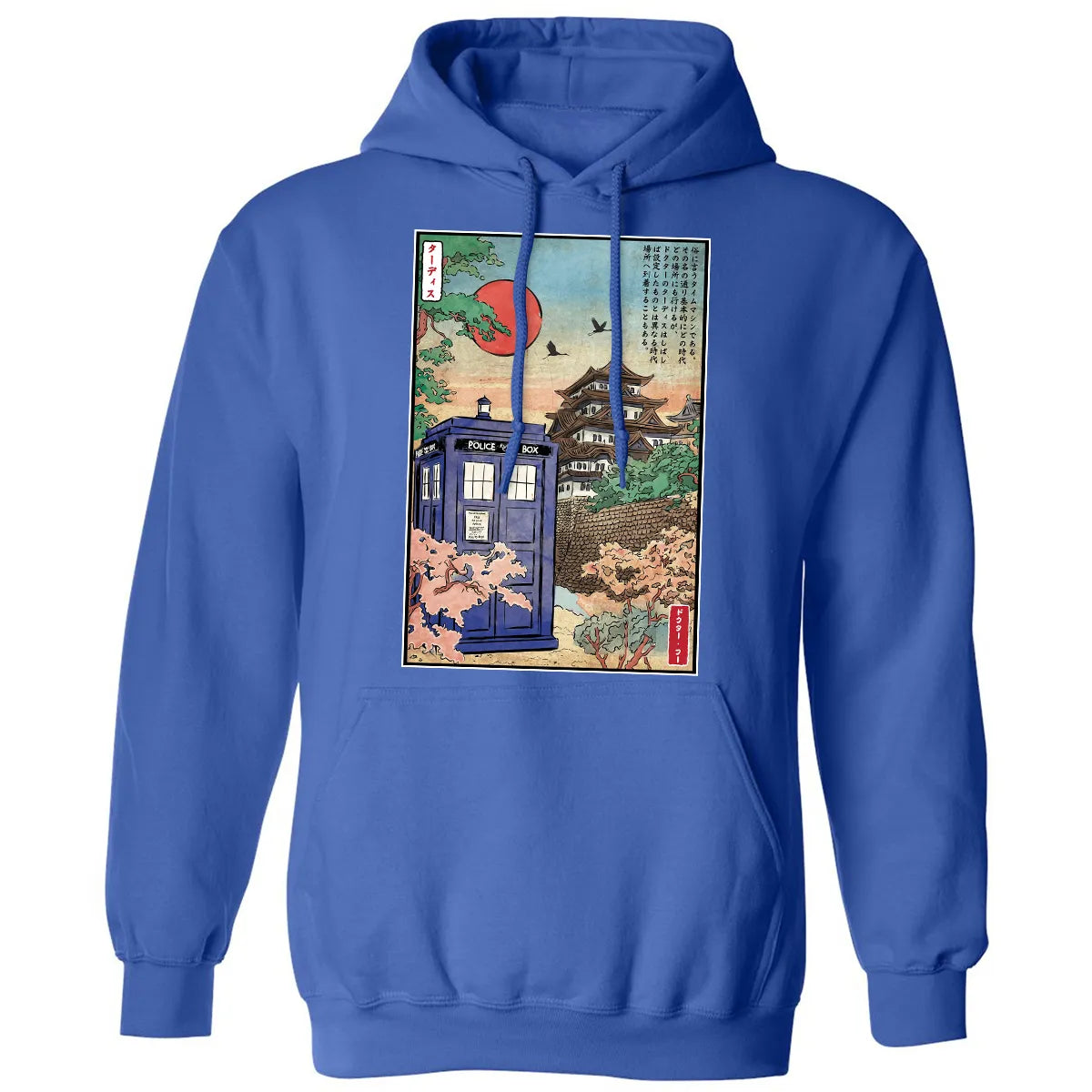 Classic Unisex Hoodie - HQZZ6LSH