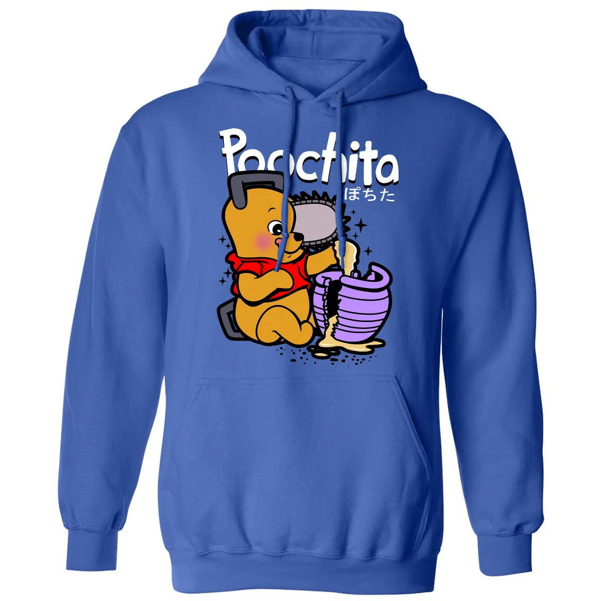 Classic Unisex Hoodie - HMHLBJ2N