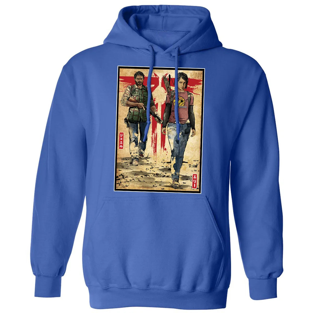 Classic Unisex Hoodie - 8NAEXYQH