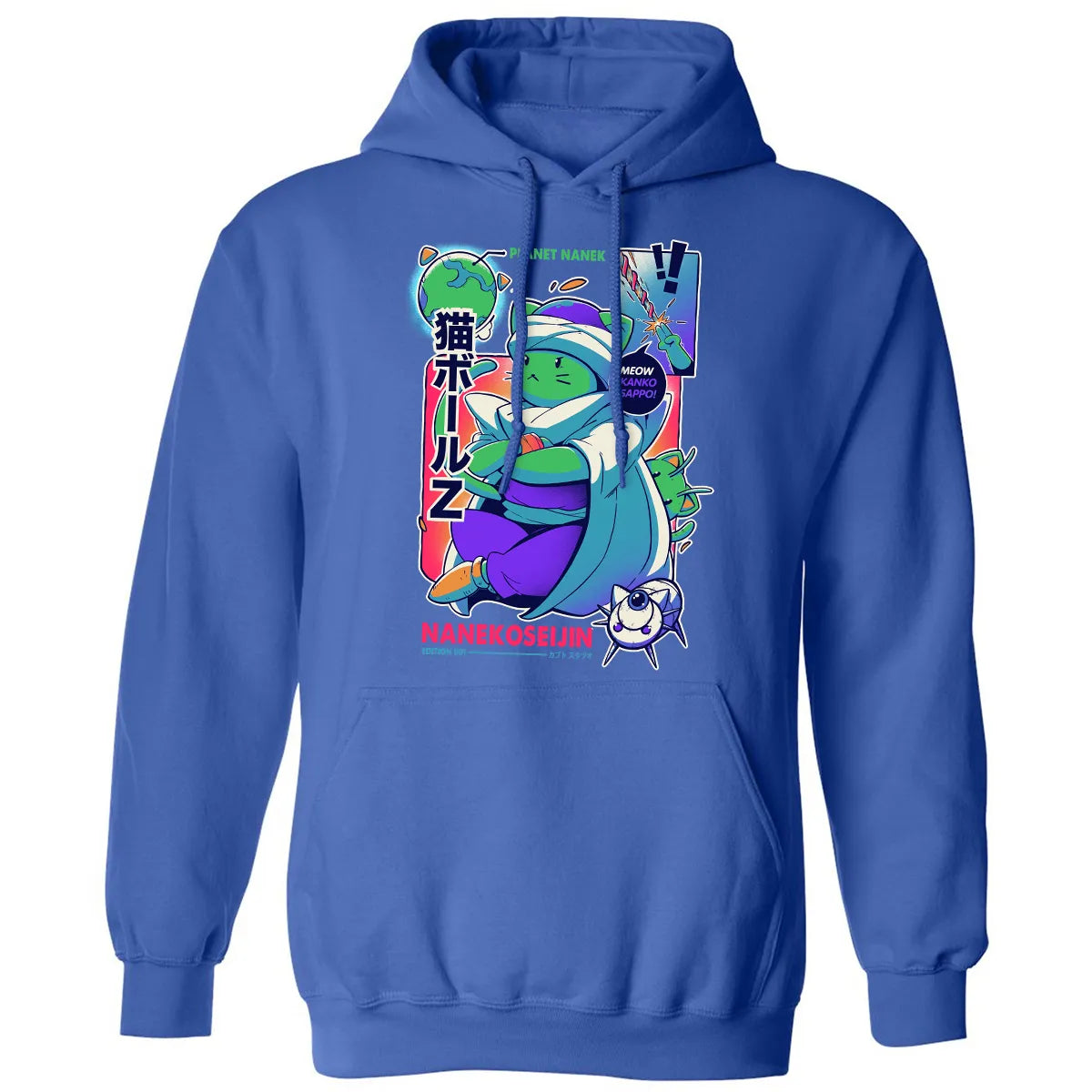 Classic Unisex Hoodie - 42GR2XL7