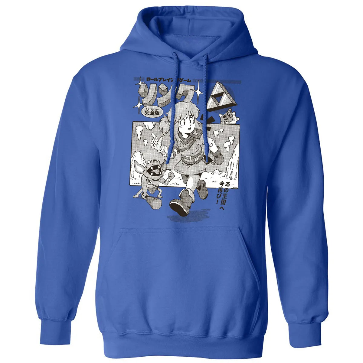 Classic Unisex Hoodie - PWB9DFHW