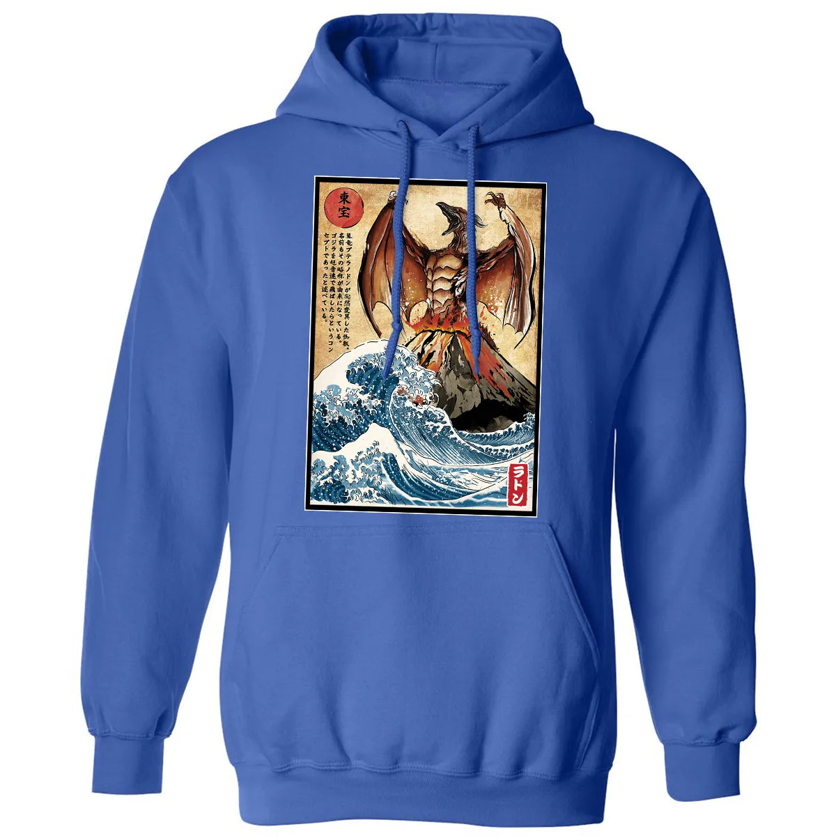Classic Unisex Hoodie - YLA23B2N