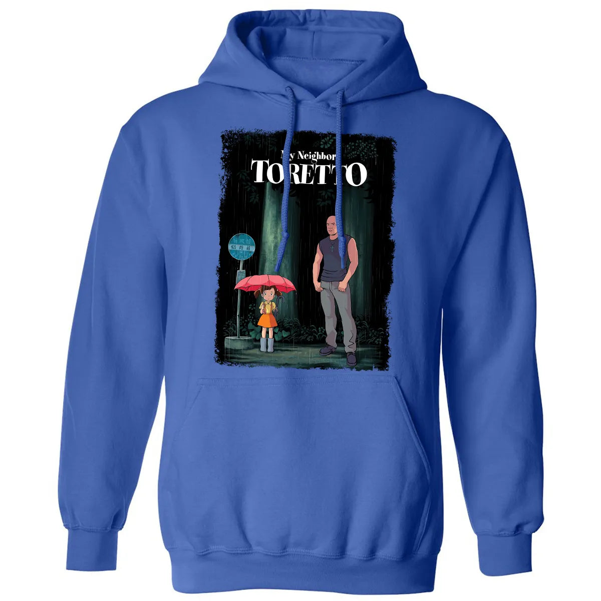 Classic Unisex Hoodie - CX8EGVLV