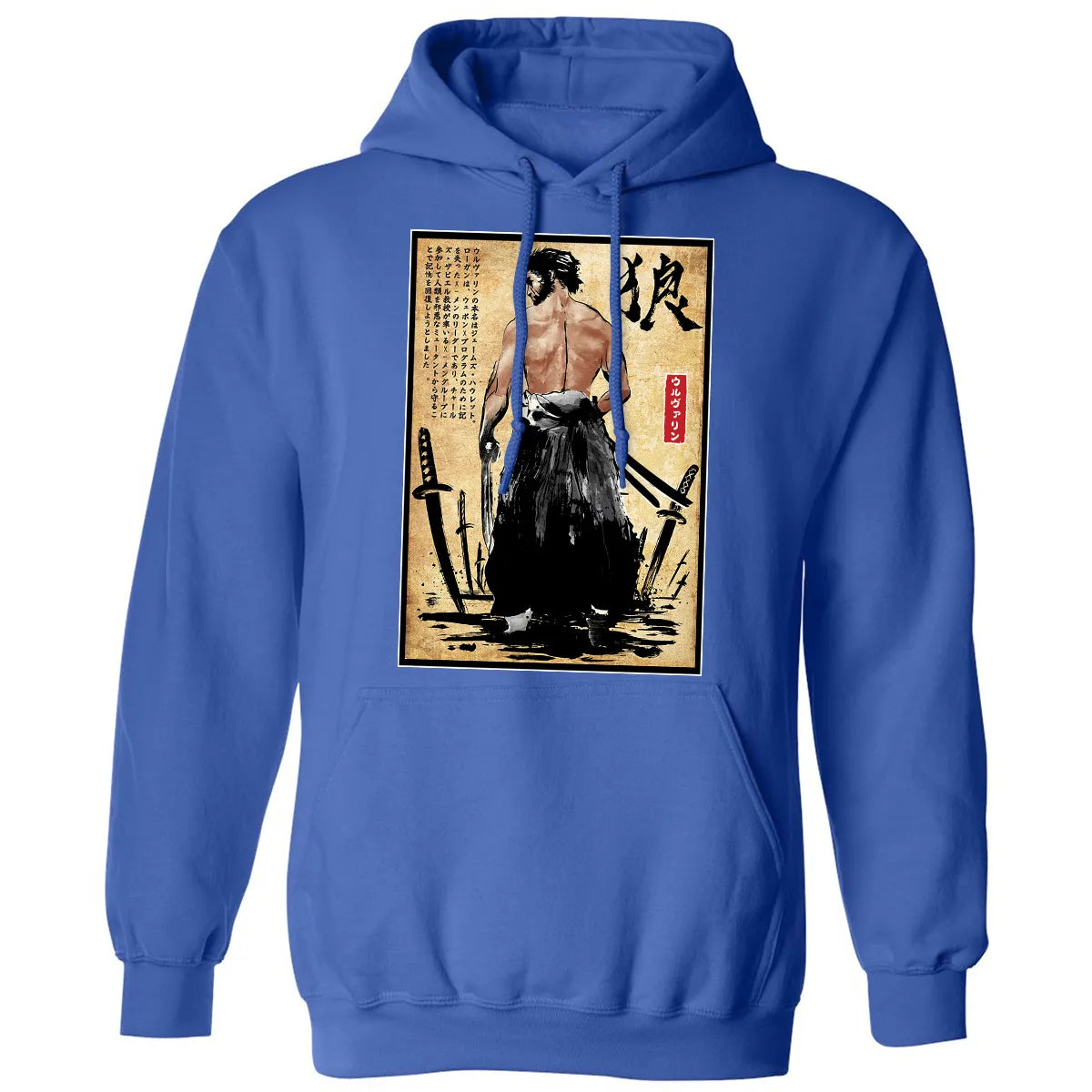 Classic Unisex Hoodie - NZTQLGM9