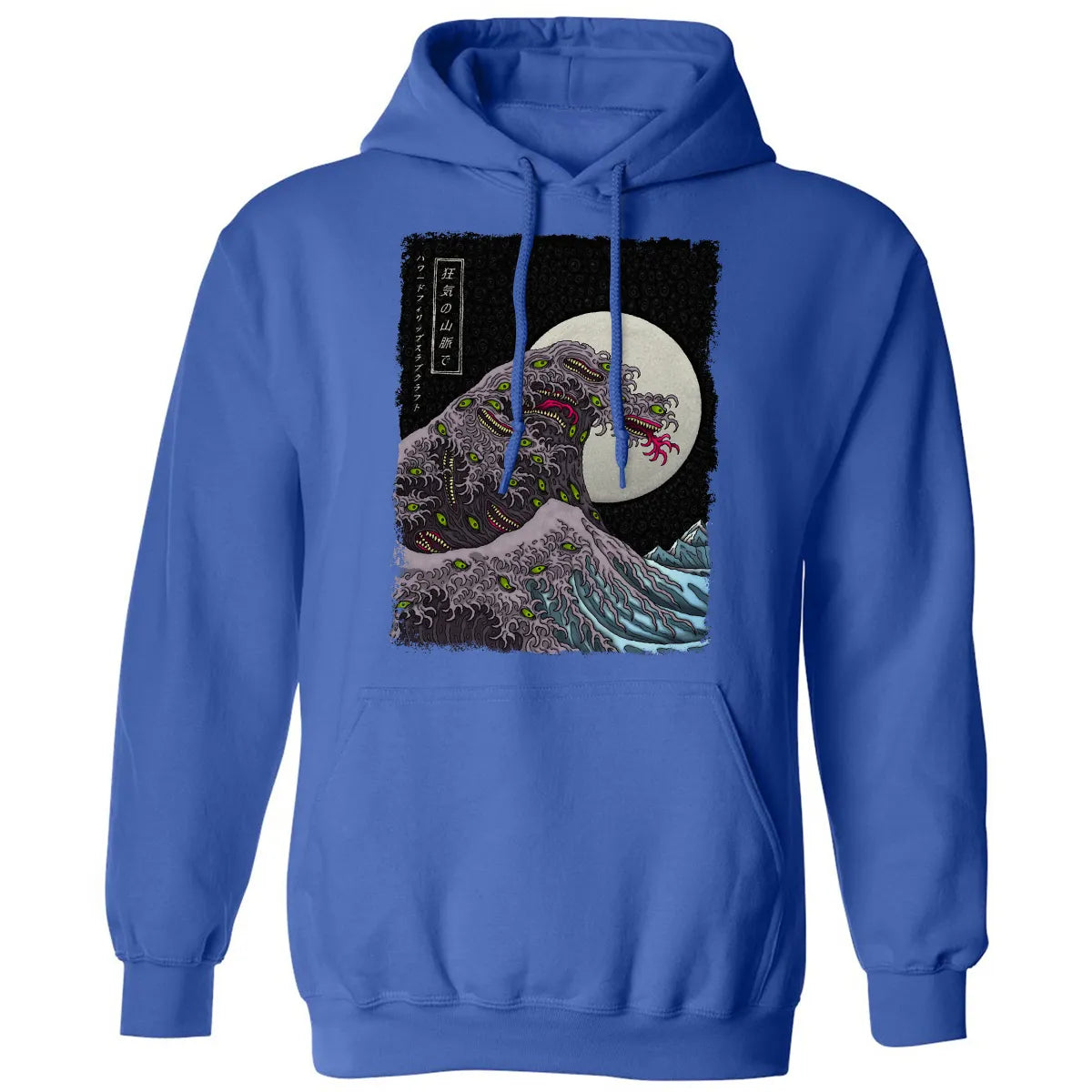Classic Unisex Hoodie - 8BL73BH5