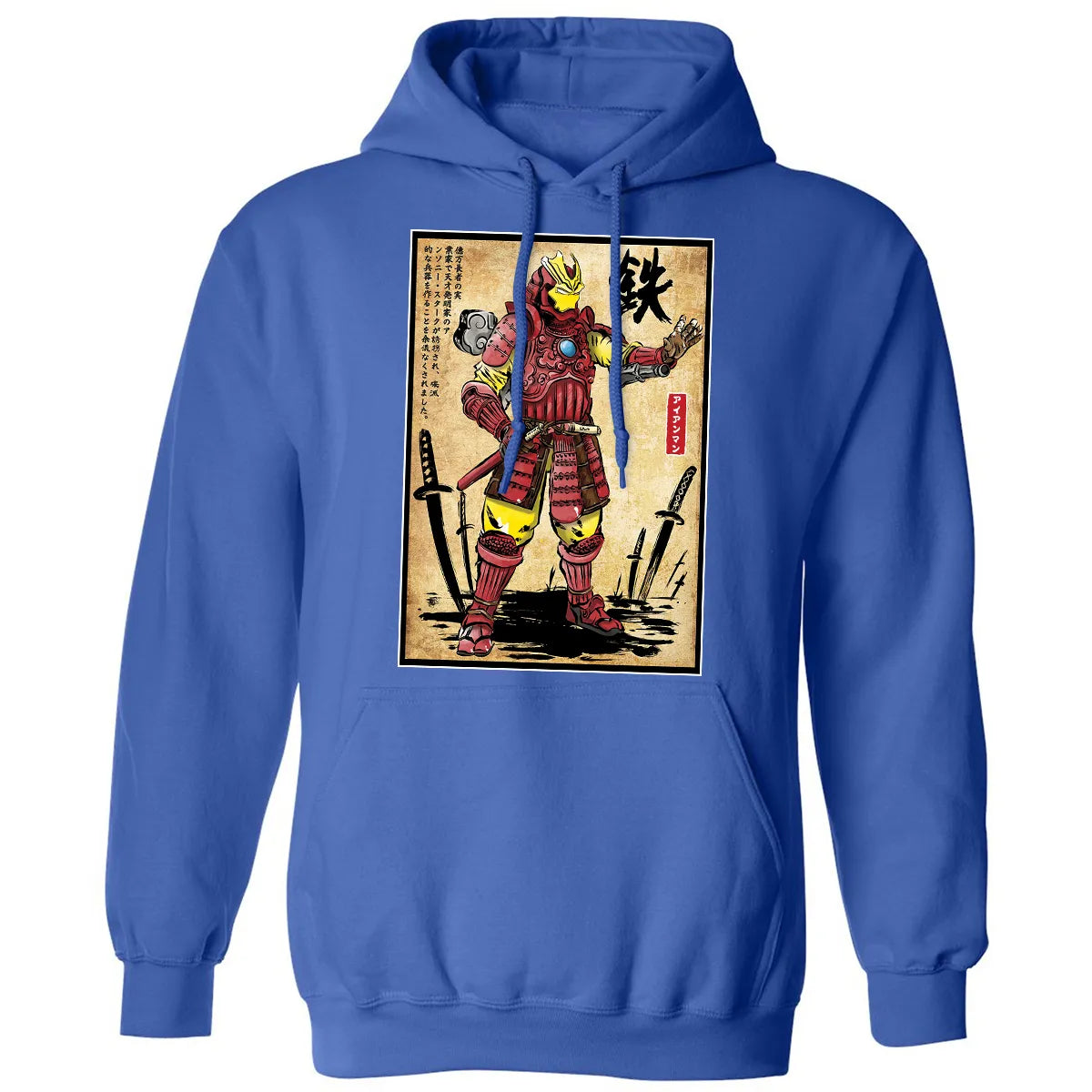 Classic Unisex Hoodie - 2CBBX8G6