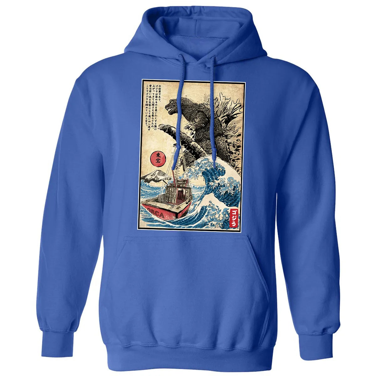 Classic Unisex Hoodie - X4KAWDSV
