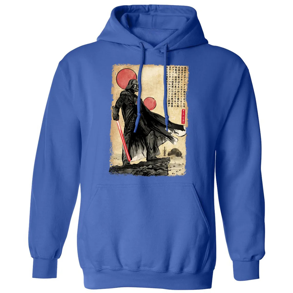 Classic Unisex Hoodie - 7QQM9K7J