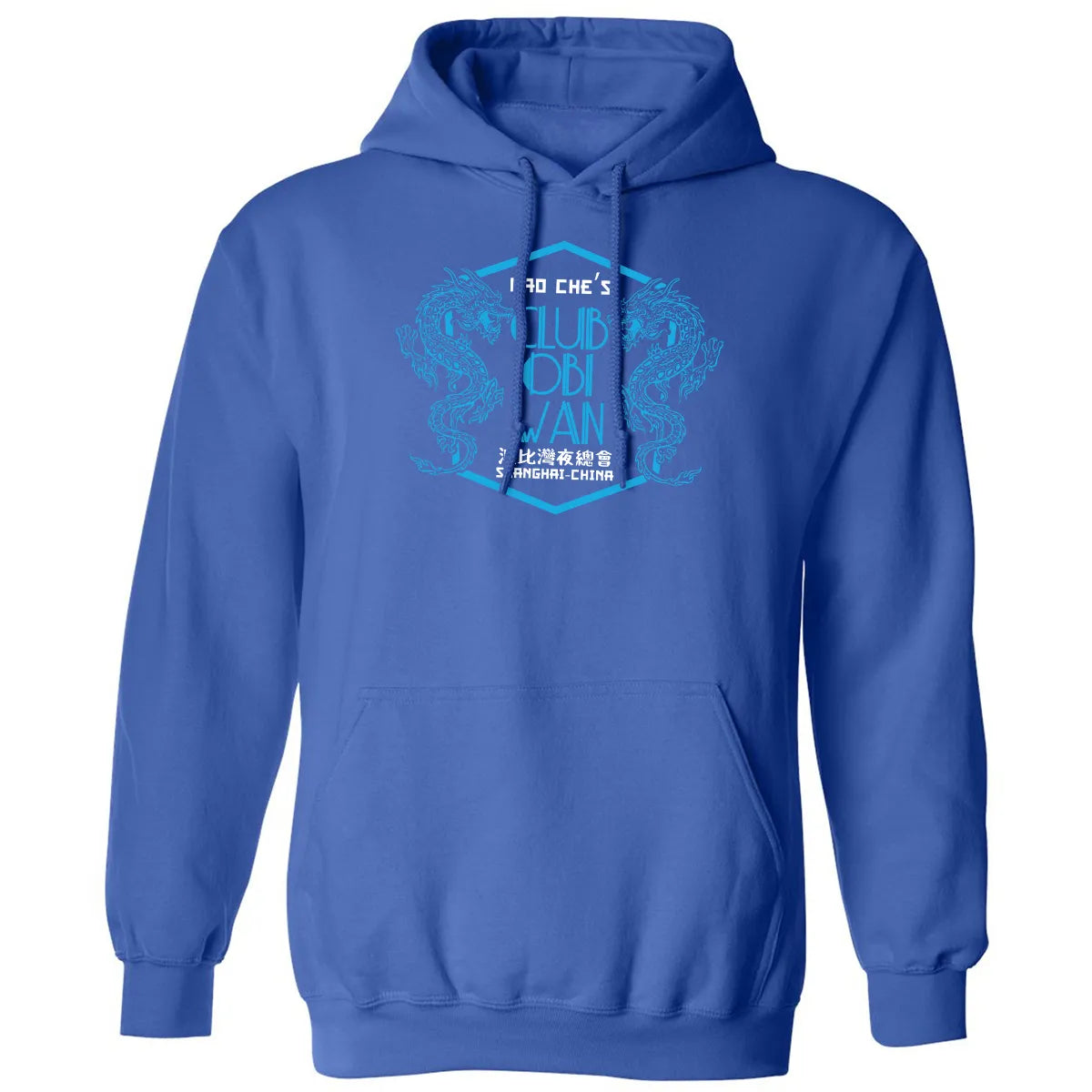Classic Unisex Hoodie - MMBFEVBU