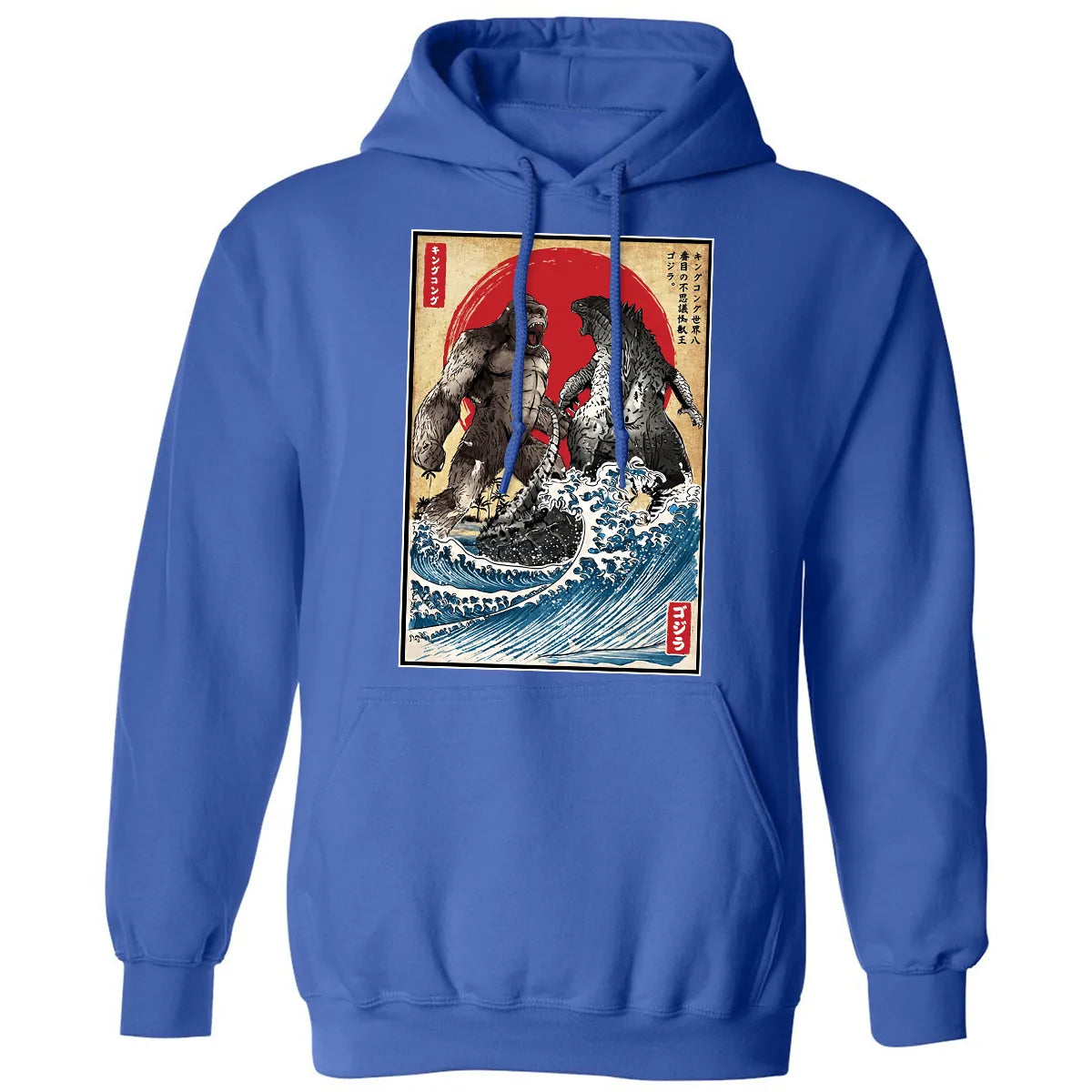 Classic Unisex Hoodie - 7UE3HFPG