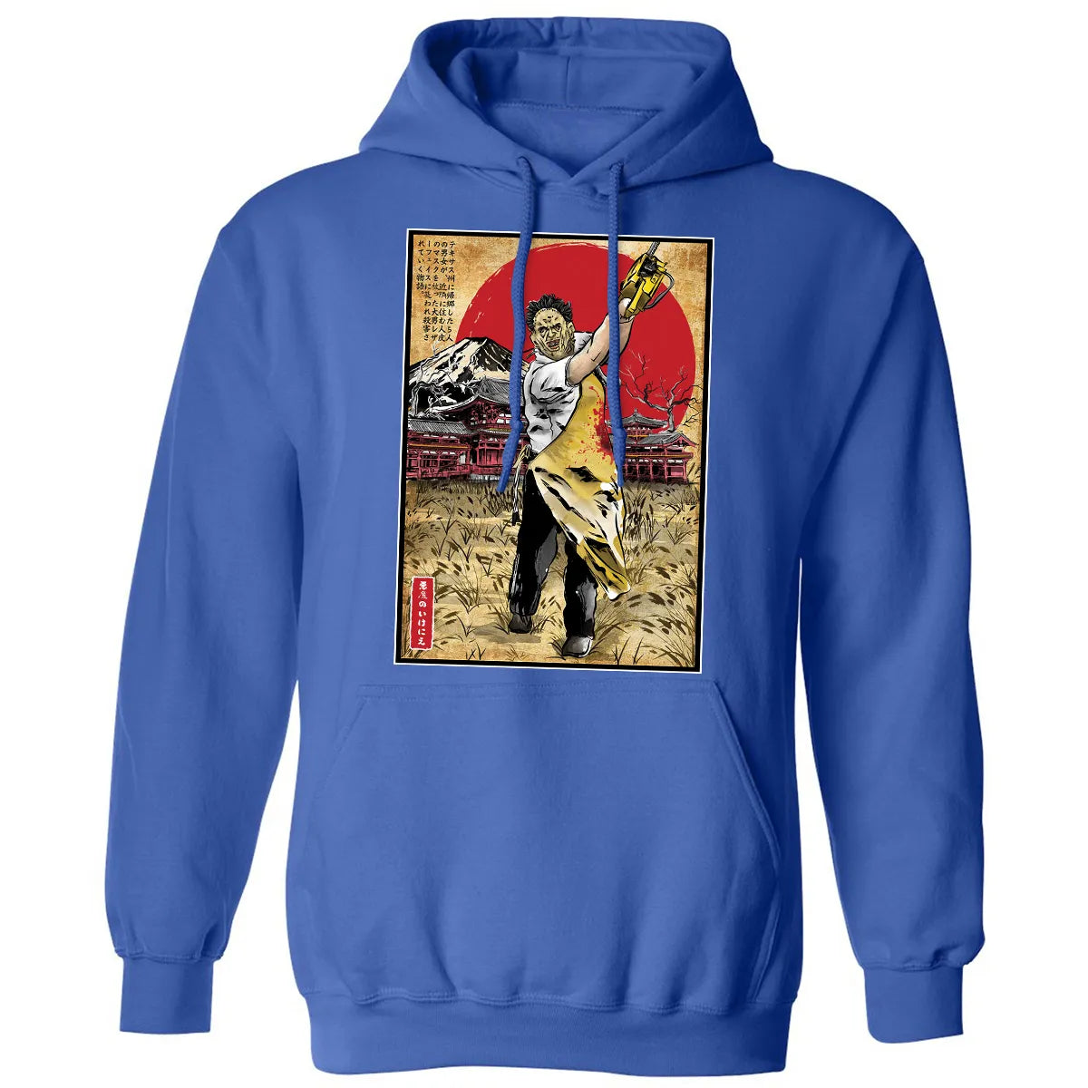 Classic Unisex Hoodie - CX9ZKBB4