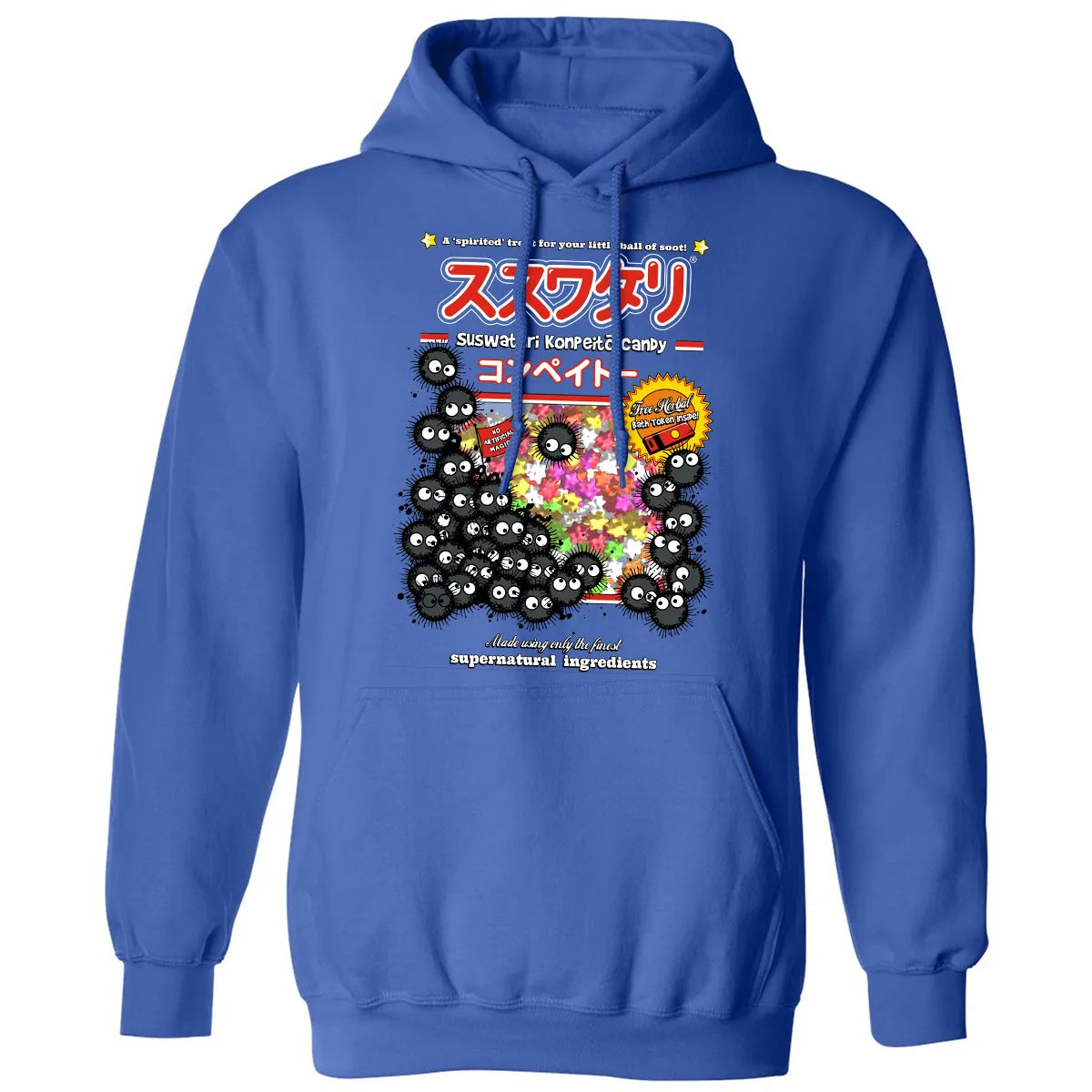 Classic Unisex Hoodie - 3286P6ZR