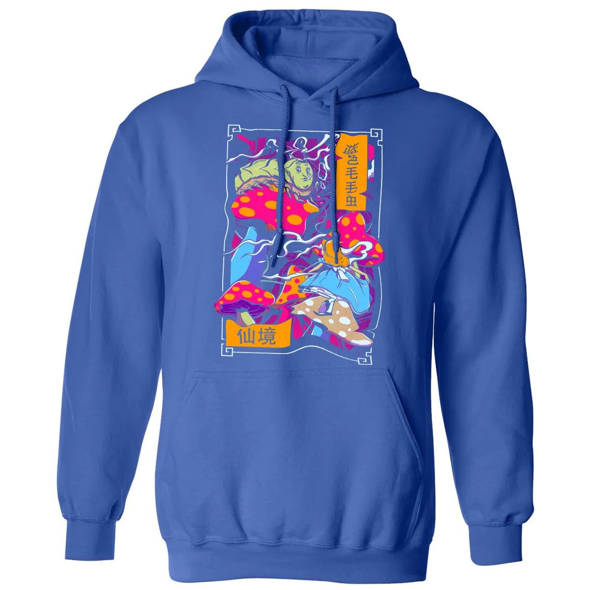 Smoke Classic Unisex Hoodie