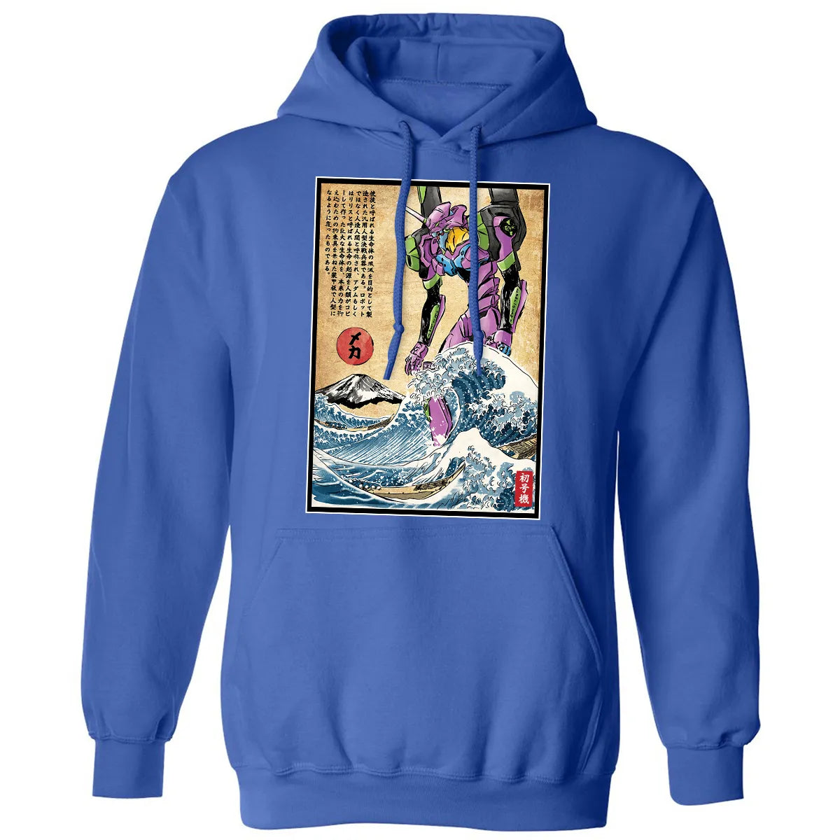 Classic Unisex Hoodie - 3XPDFFH7