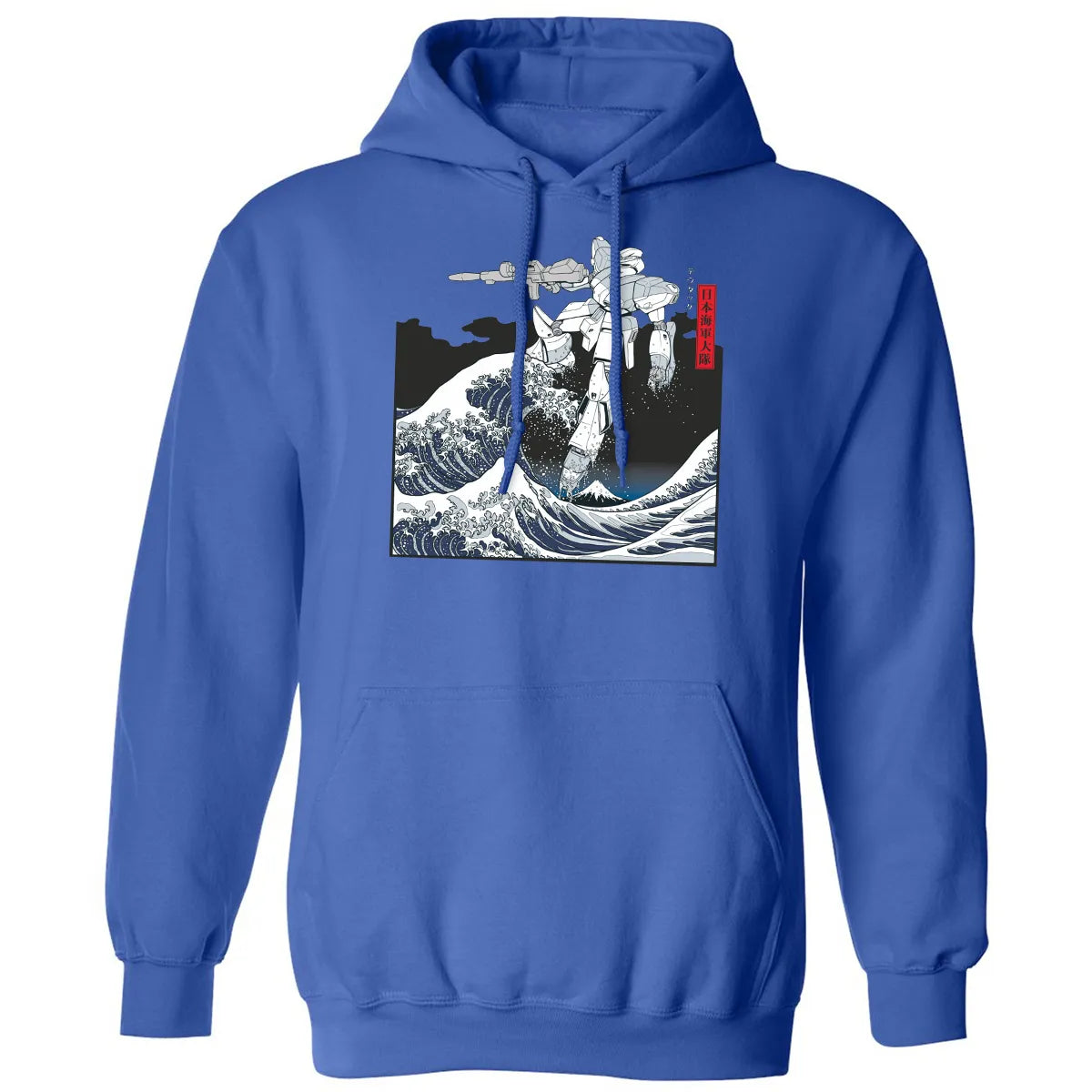 Classic Unisex Hoodie - MURBZ24A