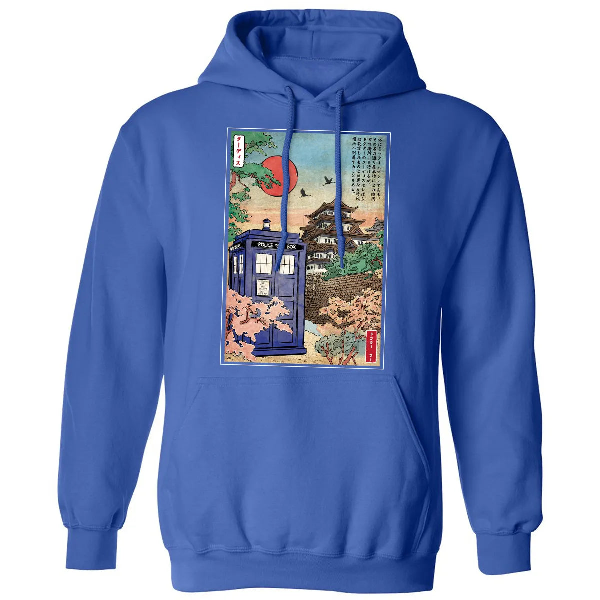Classic Unisex Hoodie - LRS7Y9Q1
