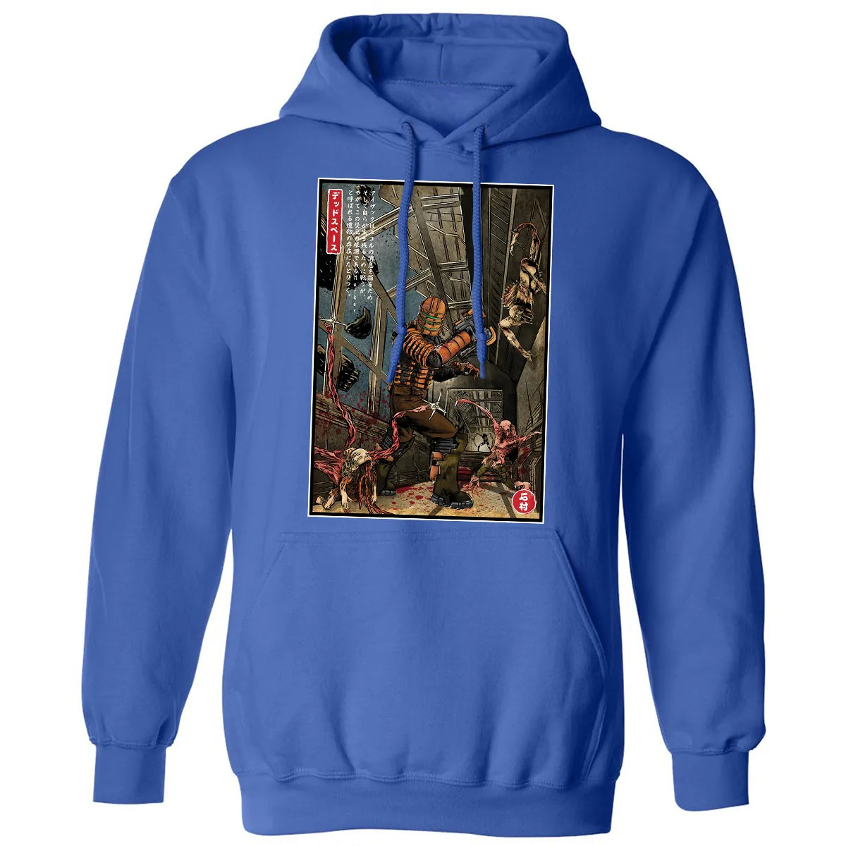 Classic Unisex Hoodie - VVFCQZUX