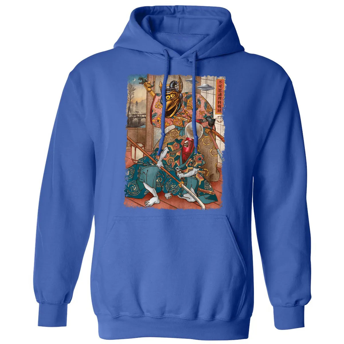 Classic Unisex Hoodie - ADEWC12G