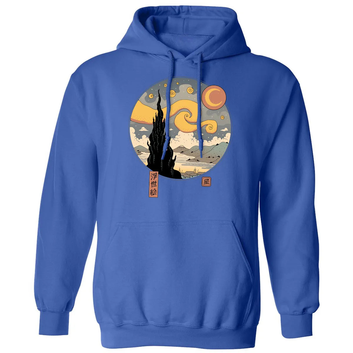 Classic Unisex Hoodie - DJY5AZAT