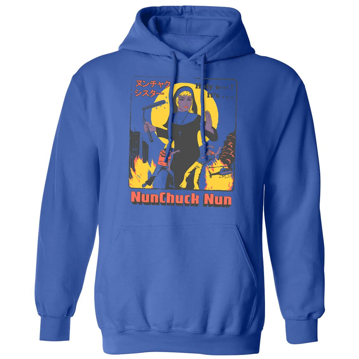 Classic Unisex Hoodie - 78GE4BDD