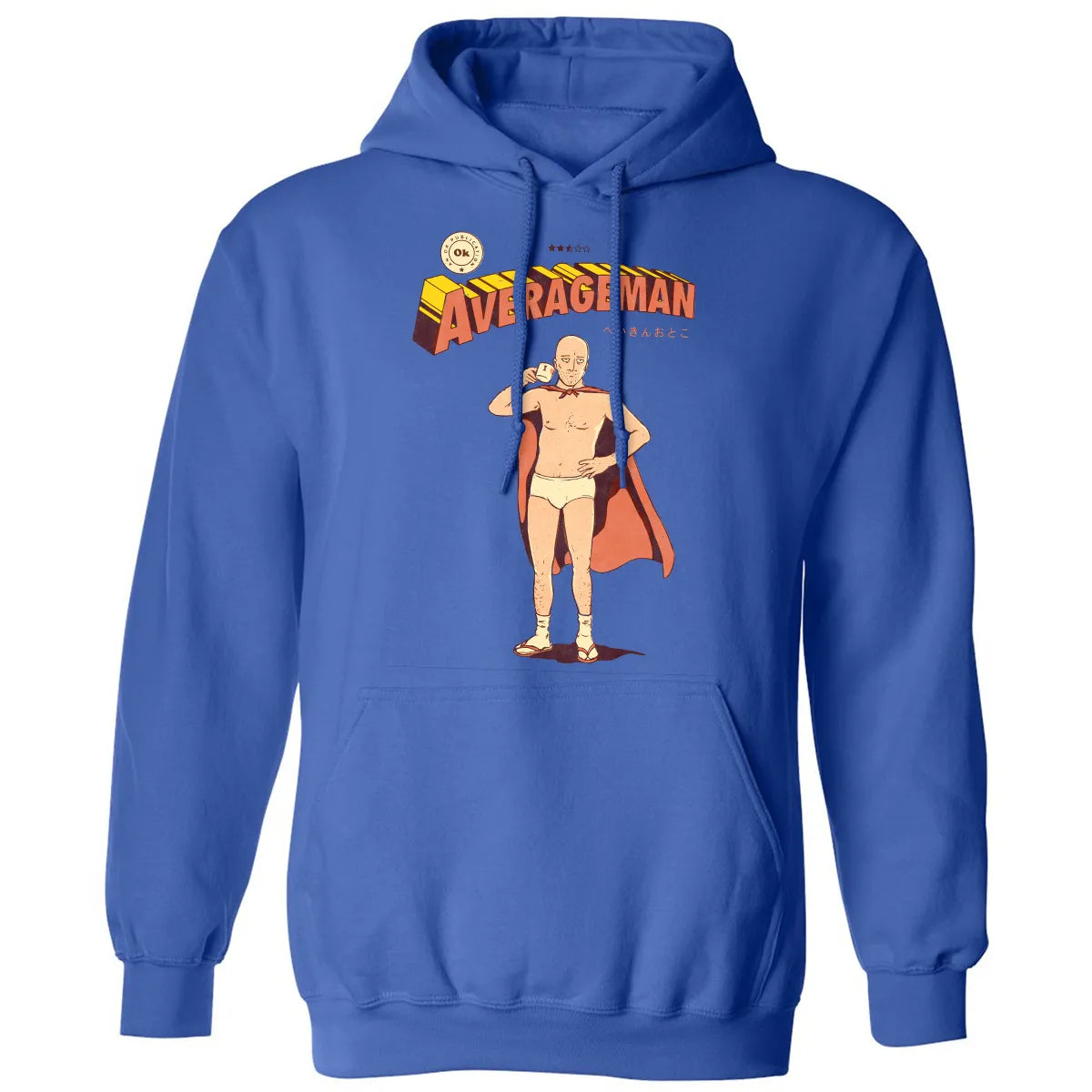 Classic Unisex Hoodie - TE4TJA4D