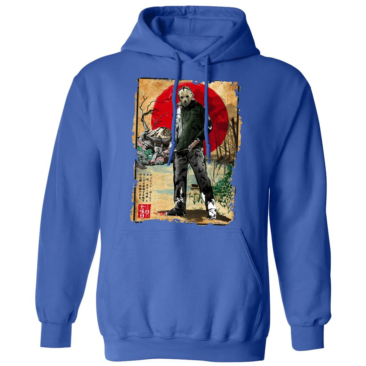 Classic Unisex Hoodie - D1GGK6QS