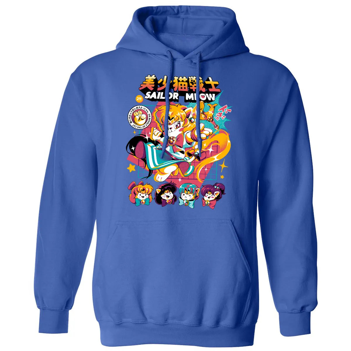 Classic Unisex Hoodie - RNS1A6K2