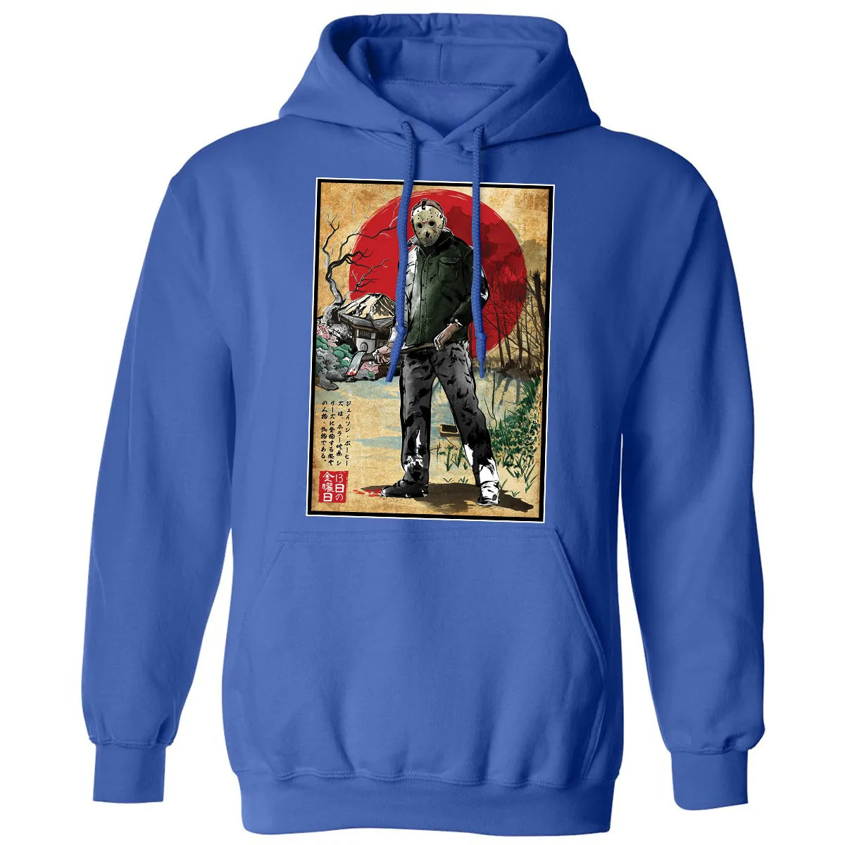 Classic Unisex Hoodie - A6HFT4M3
