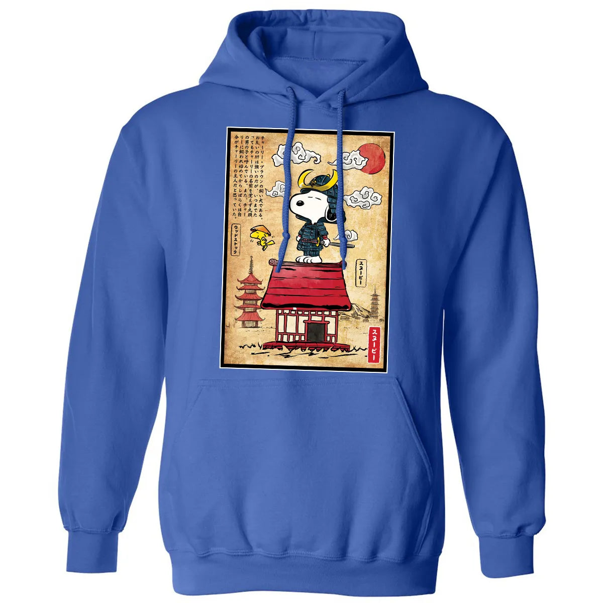 Classic Unisex Hoodie - H1KGPCNL