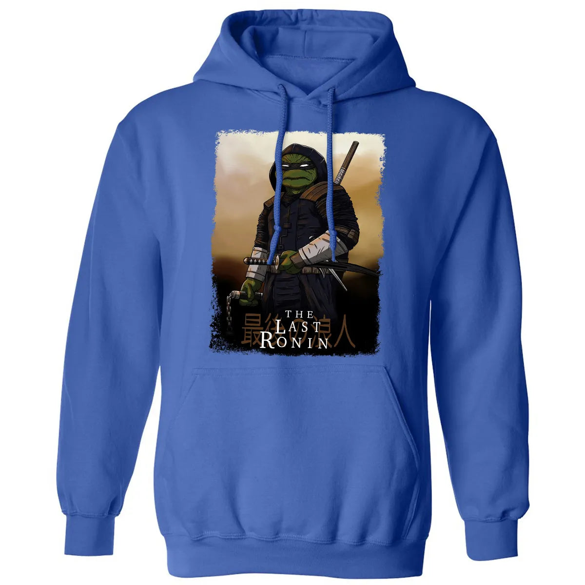 Classic Unisex Hoodie - Q3NR6S9C