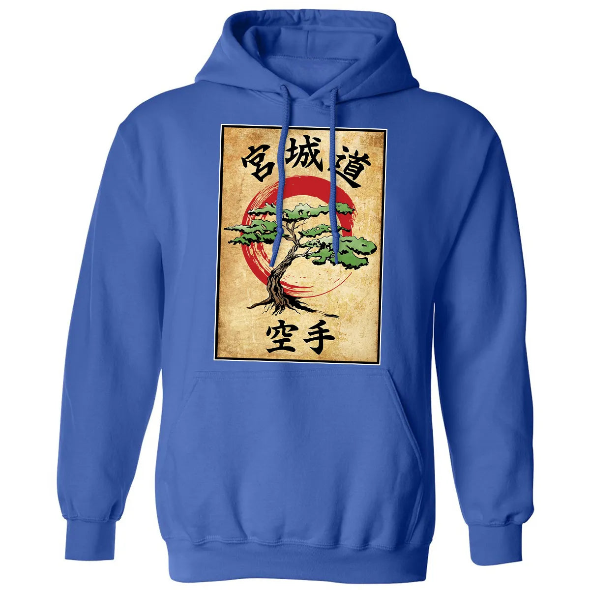 Classic Unisex Hoodie - WWBXGVPG