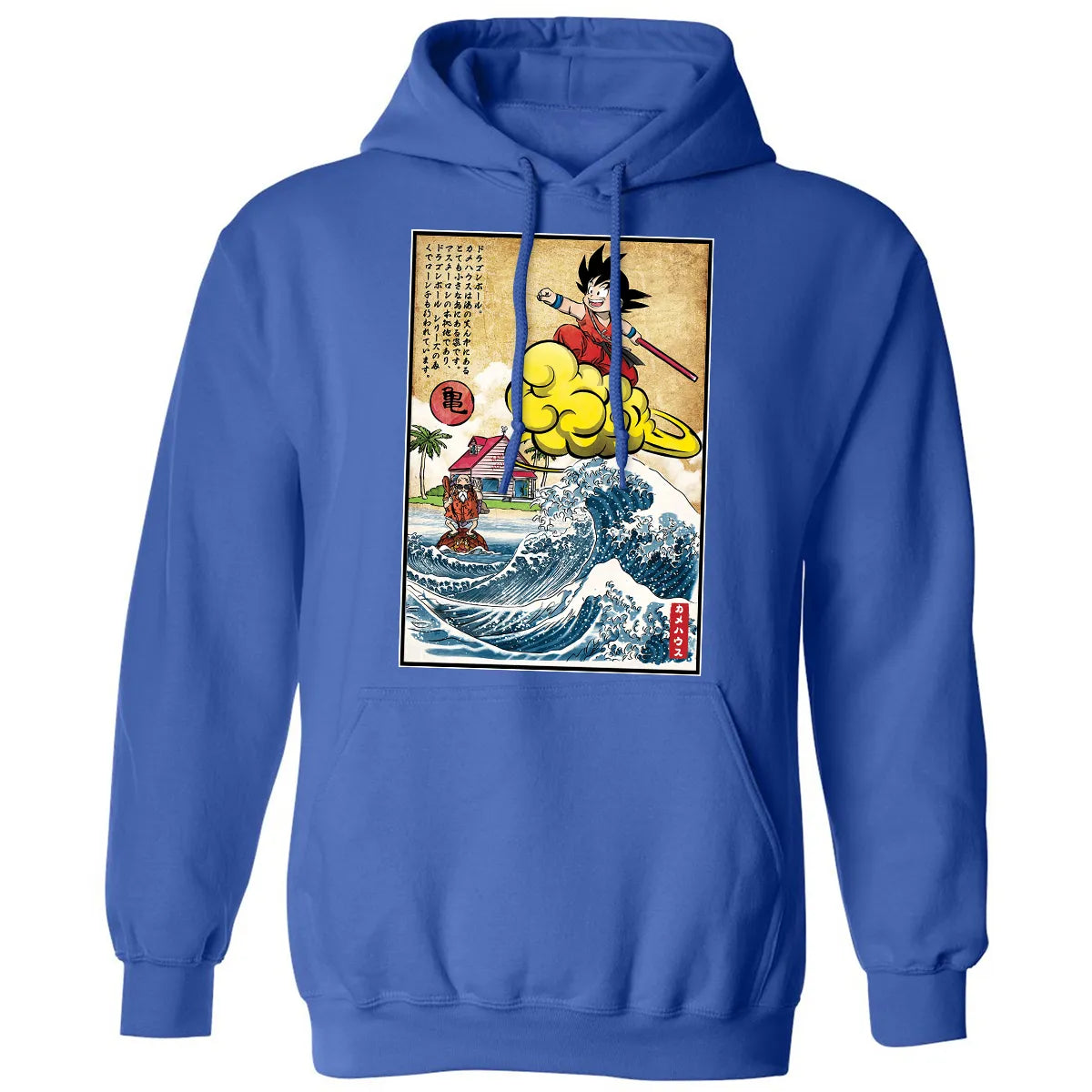 Classic Unisex Hoodie - 2W315JXL