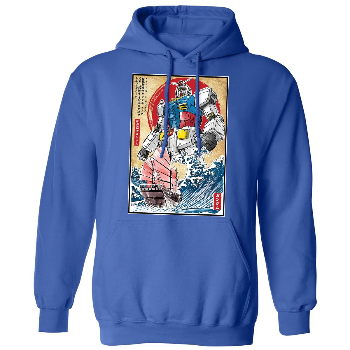Classic Unisex Hoodie - PND7QQ9P