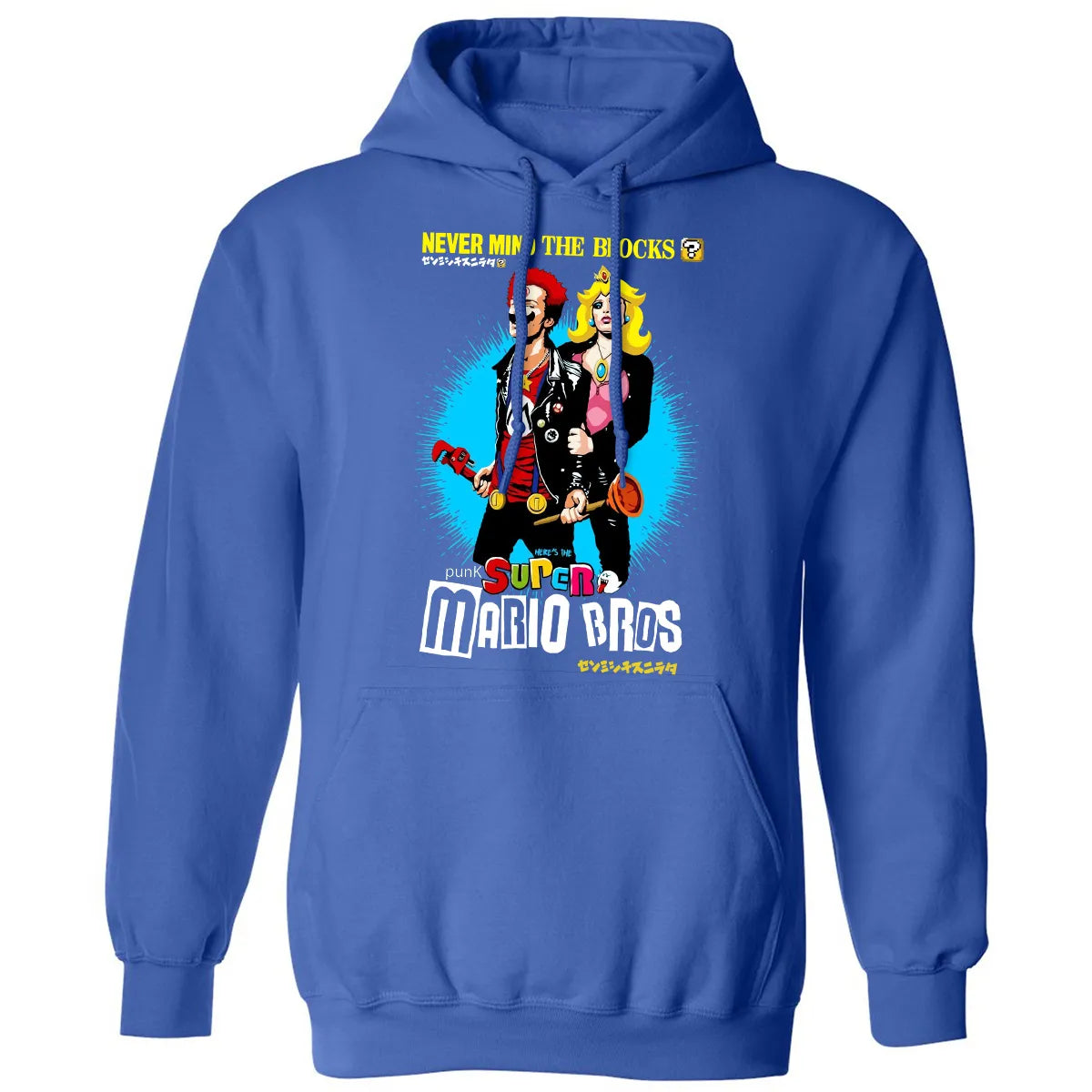 Classic Unisex Hoodie - 47V1V64T