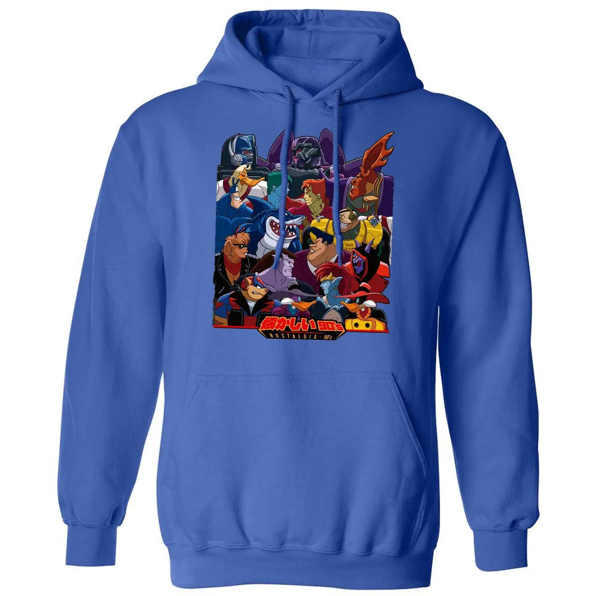 Classic Unisex Hoodie - UNC8RBNS