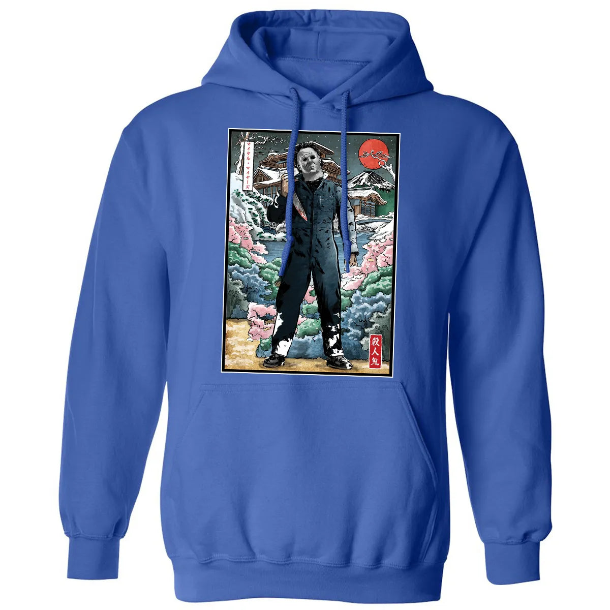 Classic Unisex Hoodie - WHTBXDME