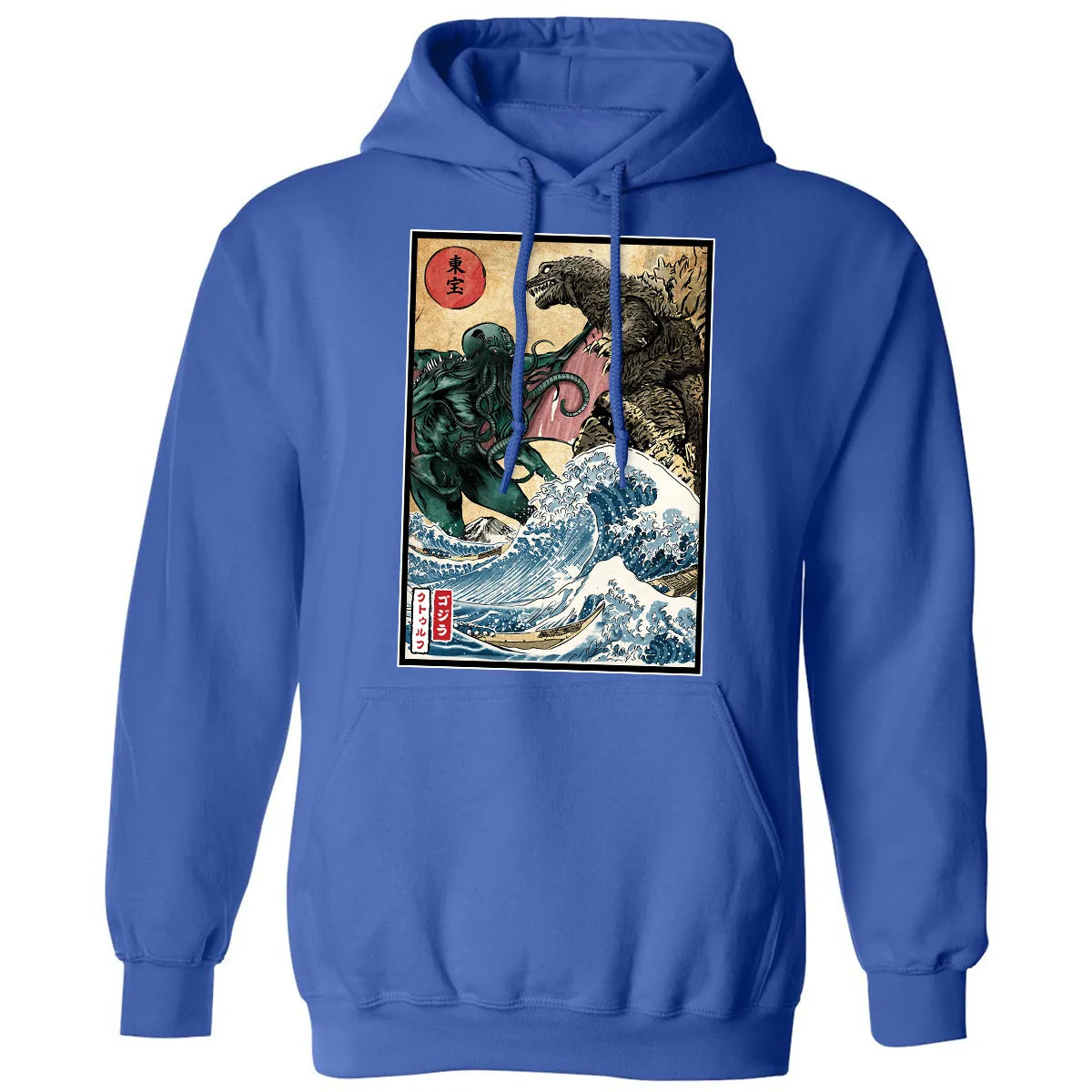 Classic Unisex Hoodie - NGMAAAKP