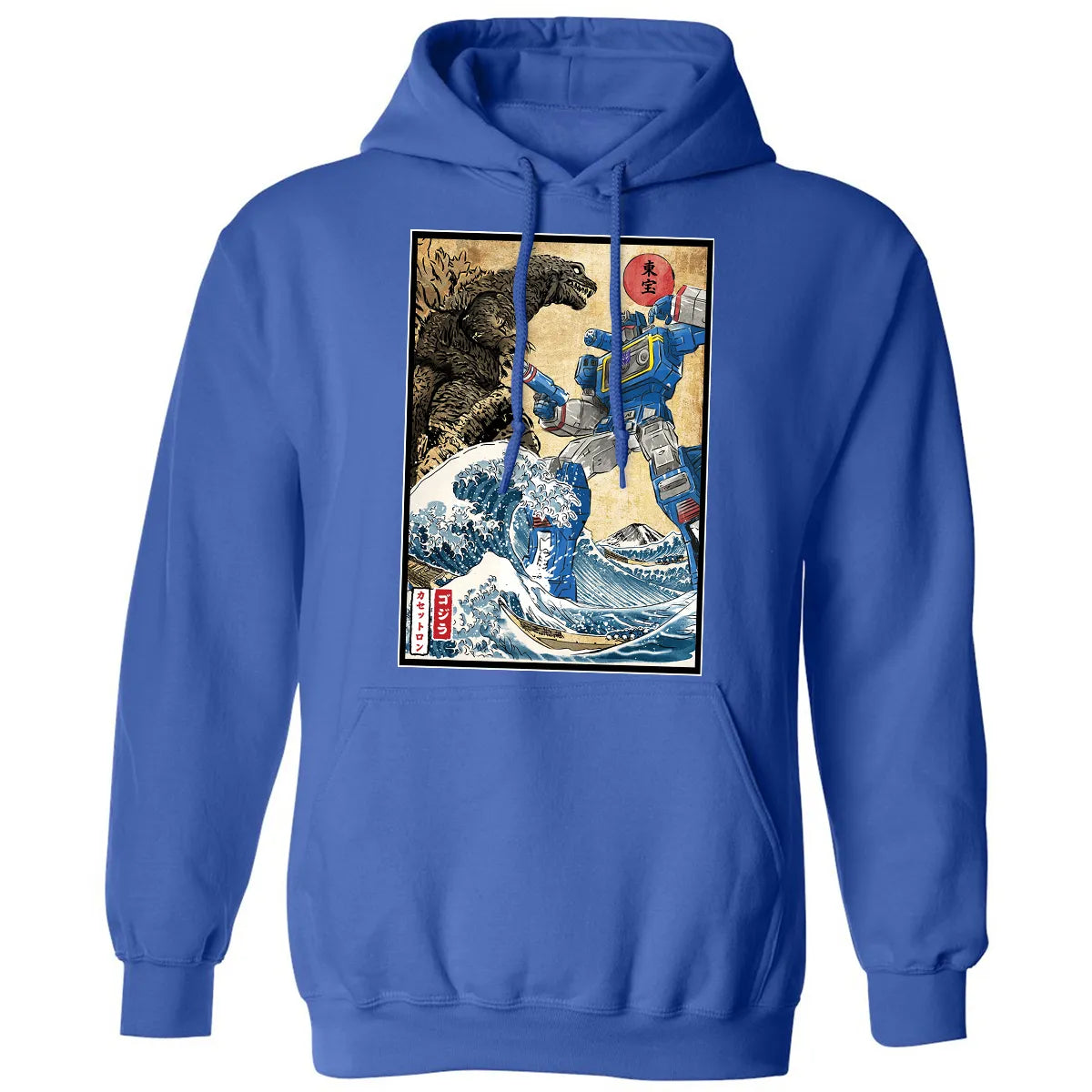 Classic Unisex Hoodie - R3UWYFVD