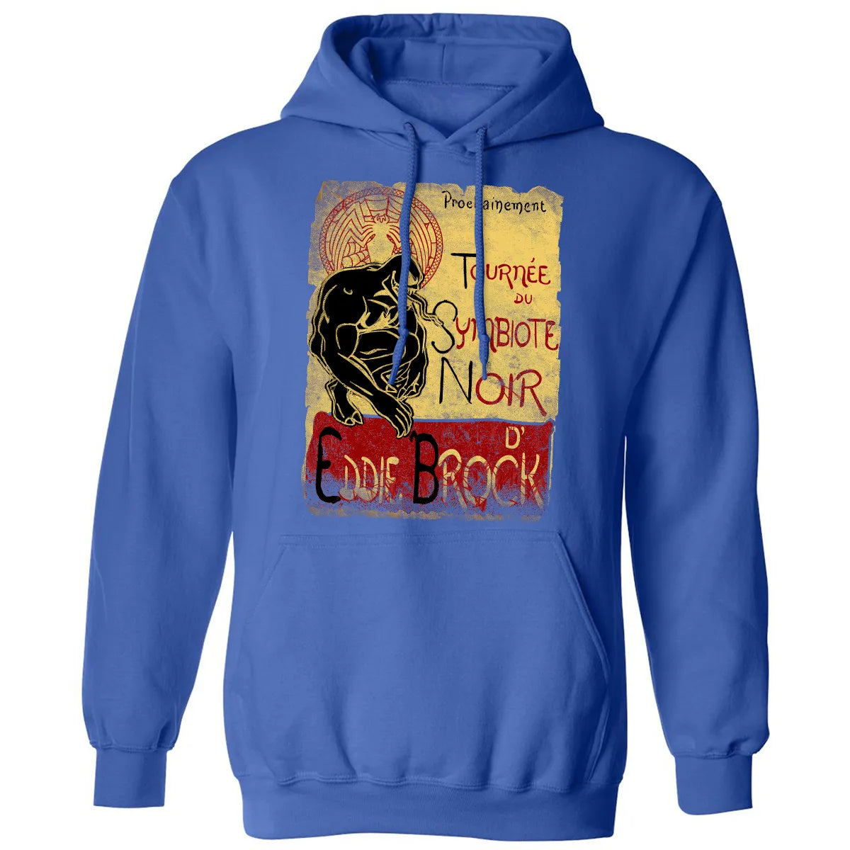 Classic Unisex Hoodie - 843FVRG7