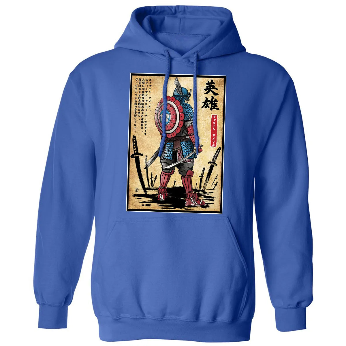 Classic Unisex Hoodie - KK9U1MGU