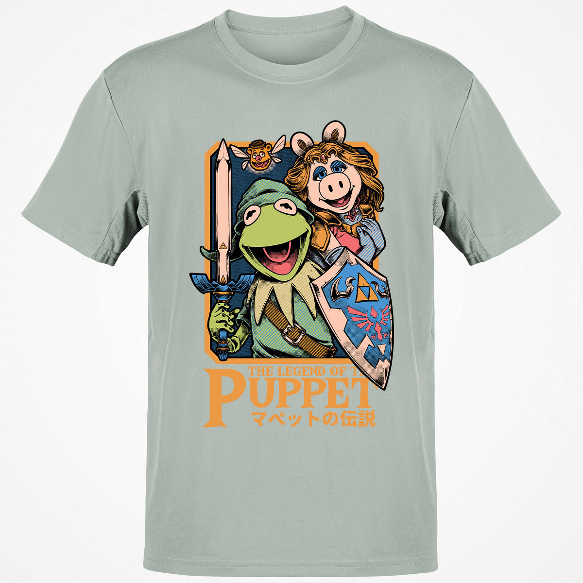 Classic Unisex T-Shirt - QW51RCVF