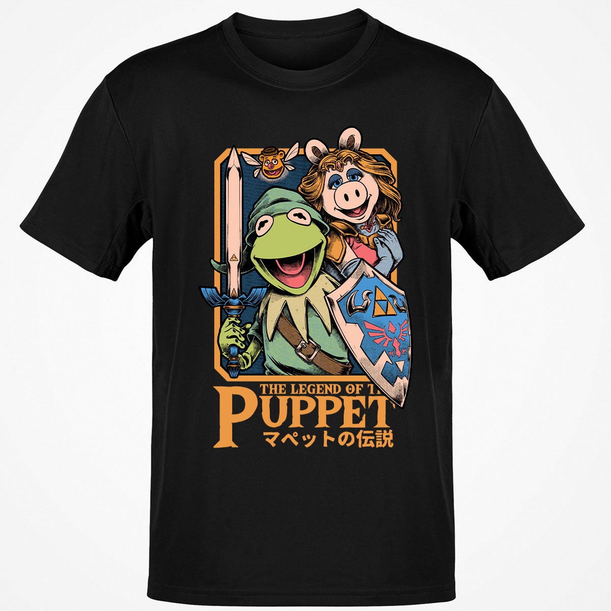Classic Unisex T-Shirt - QW51RCVF