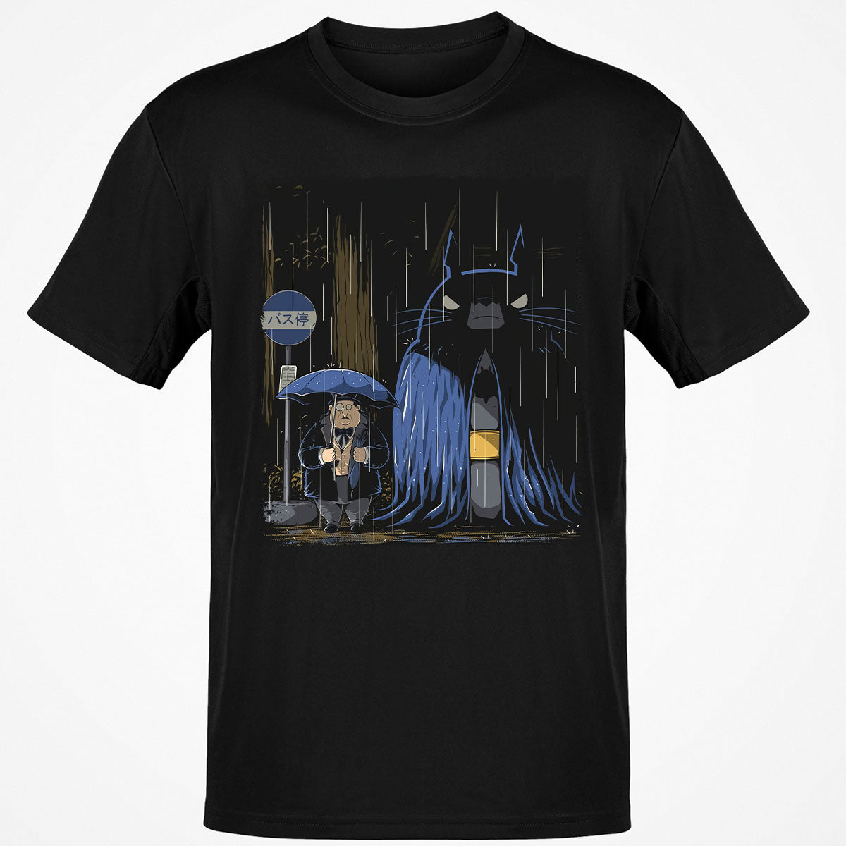 Classic Unisex T-Shirt - 2ZUU9RYV